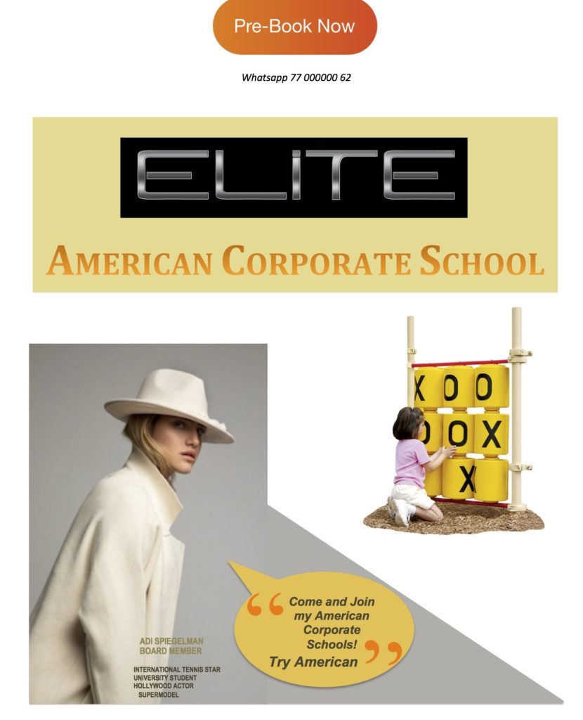 Elite American Corporate School Patiala
